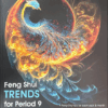 Water 8 Wealth: Feng Shui Secrets4