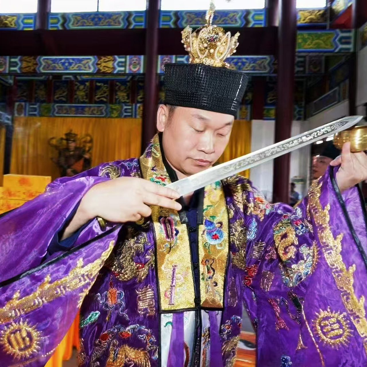 Purification Ceremony - Image 3