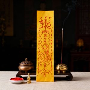 Nobleman  (Auspicious Helper )