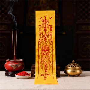 Evil-Averting & Home-Protecting