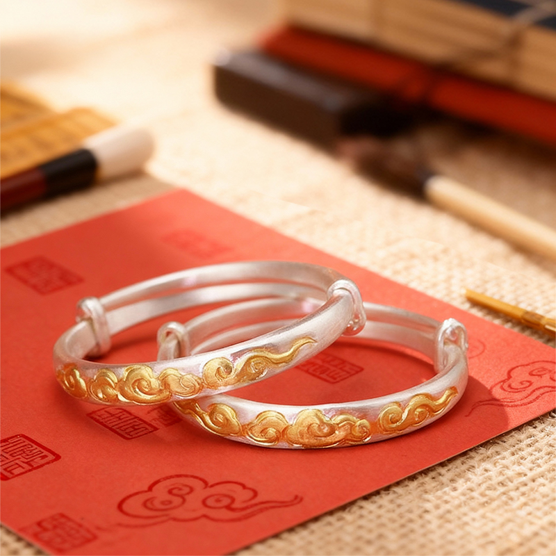 Baby Fine Silver Cloud Pattern Bracelet Set